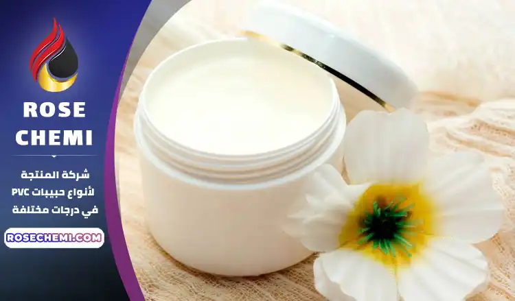 الفازلين الأصلي