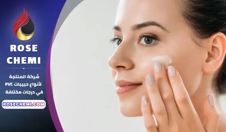 الفازلين لتفتيح البشرة