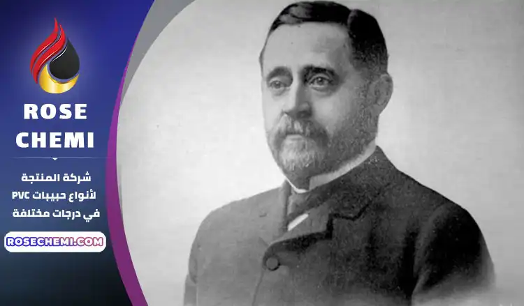 عندما تفاجأ مخترع الفازلين بقدرته على الشفاء!