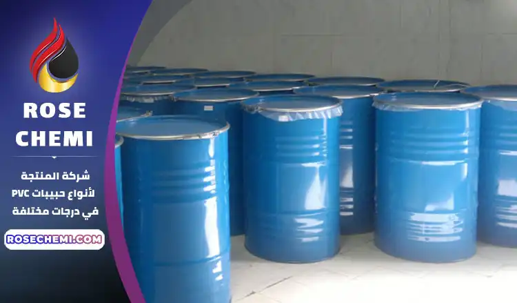 في أي عبوات يتم بيع الفازلين المُصدَّر؟