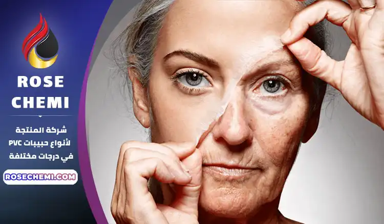 مكافحة الشيخوخة للبشرة