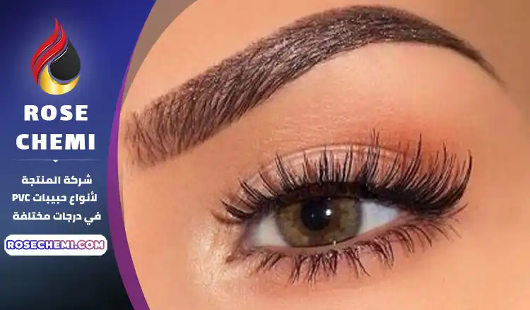 زيادة نمو الشعر والحواجب