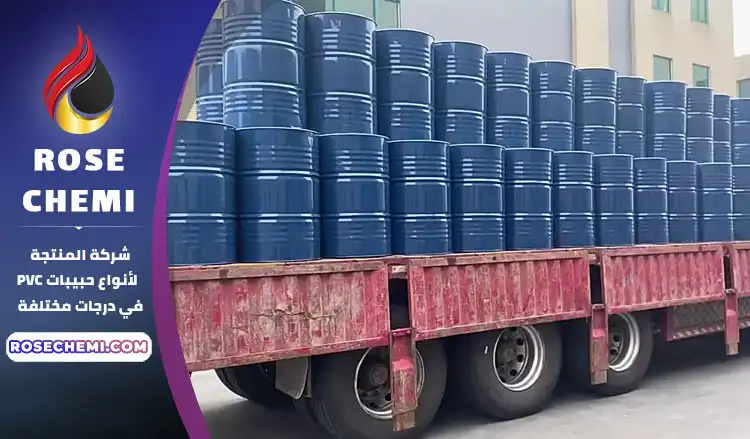 تصدير درجات الفازلين المنتجة في إيران