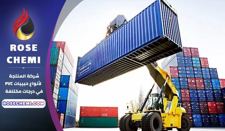 قائمة أكبر مصنعي الفازلين في إيران