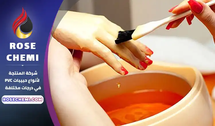 بيع البارافين الصحي السائب للعلاج بالبارافين