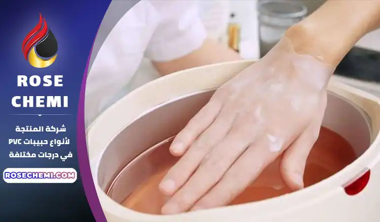 بيع البارافين الصحي