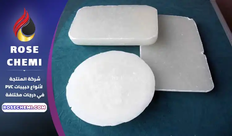 خصائص البارافين جيدة