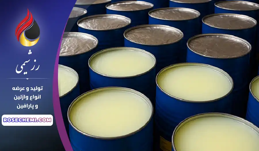 قیمت عمده وازلین در کارخانه